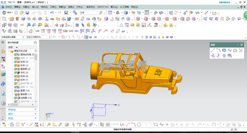 ug吉普车玩具模型