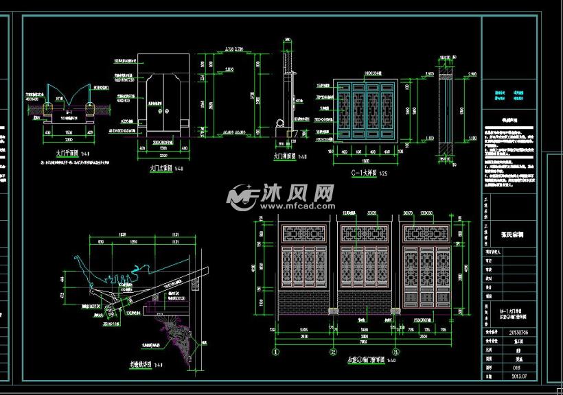 中式古建单层木结构张氏宗祠建筑设计施工图