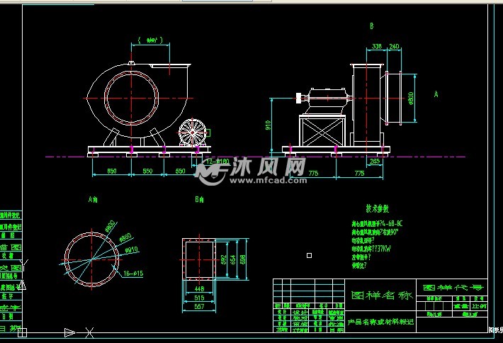 风机图纸