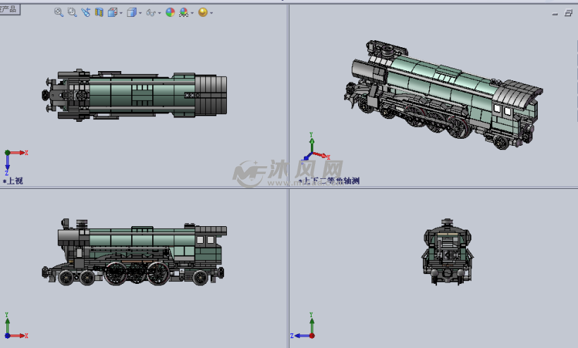蒸汽机车(火车)设计模型三视图