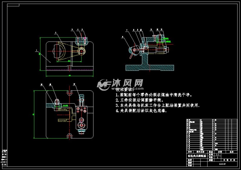 拨叉的加工工艺及钻m10螺纹孔的夹具设计带卡片4张图纸