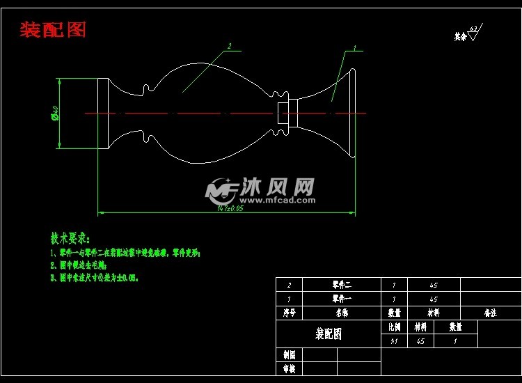 花瓶数控车加工工艺及编程仿真【含斯沃仿真】