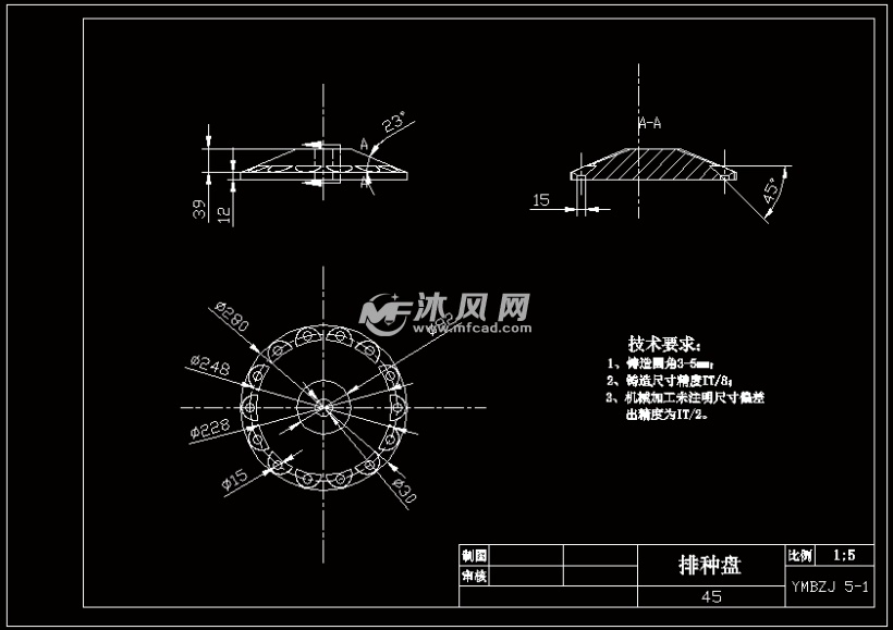 甘蔗整秆剥叶装置的设计【6张CAD图纸+SW三