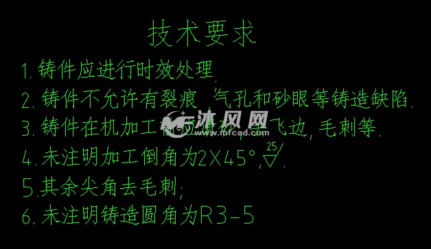 一种专用机床箱体零件图 - 机械加工 - 沐风网