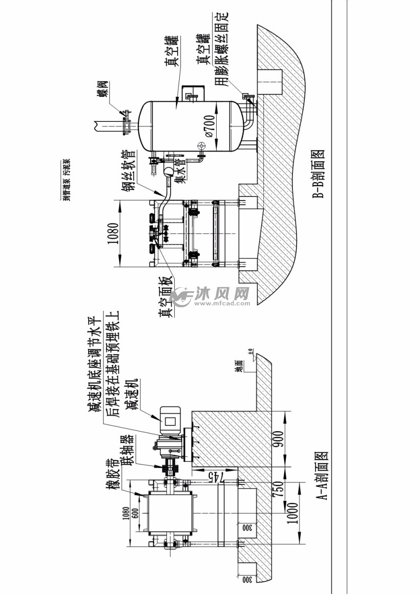 2平方真空带式过滤机图纸