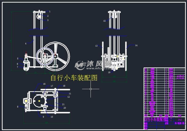 重力势能驱动自行小车设计