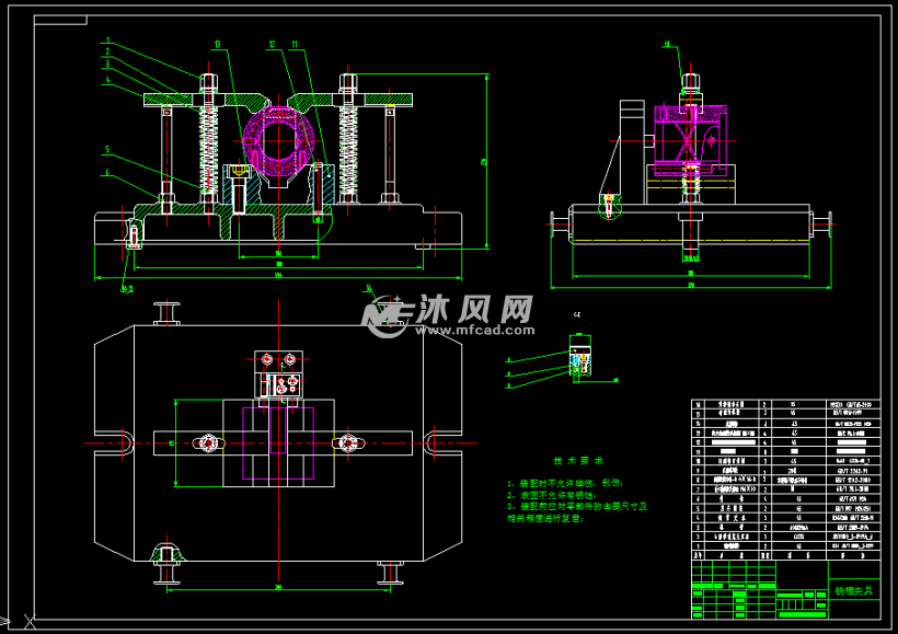 带铜衬轴套机械加工工艺及铣槽专用夹具设计