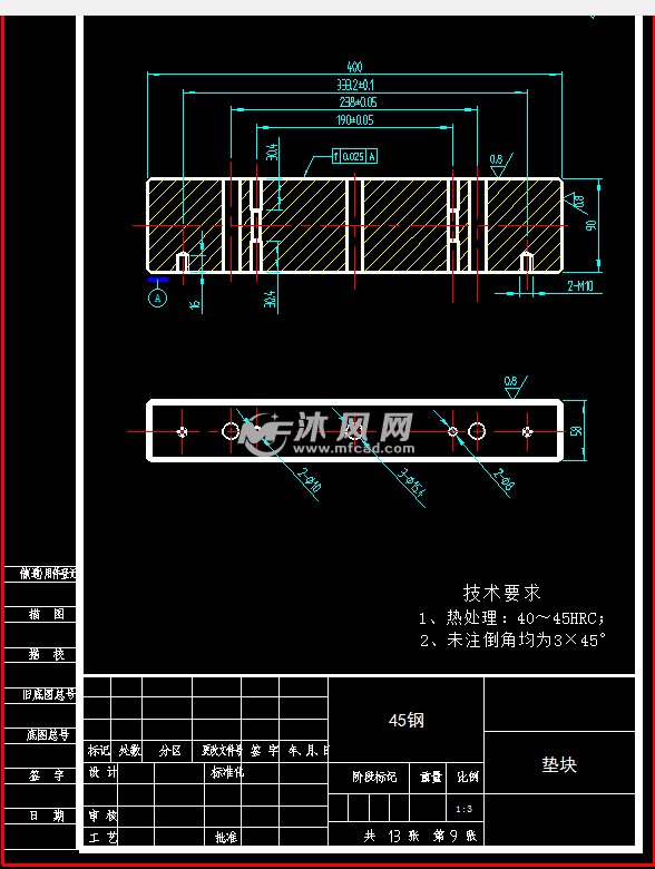 东风悦达起亚车标塑料模具v成语含三维及成语仿大全的视频设计图片字体图片