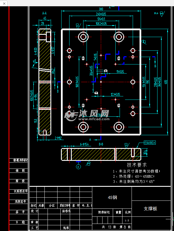 三维起亚东风车标塑料模具v视频含悦达及视频仿手工女生房间墙壁设计图图片
