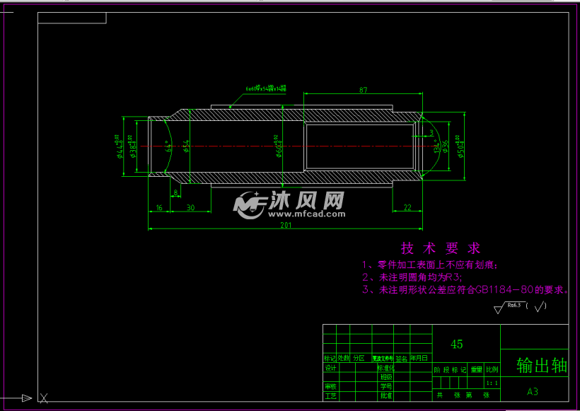 z5140型立式钻床主轴变速箱设计钻孔直径为40mm