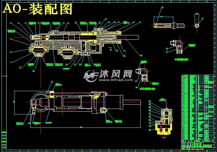 wfy200型液压凿岩机结构设计ug