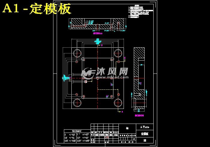 插线板面板上座注塑模具设计【电源插线板面板模具设计】【接线板】