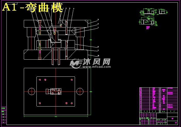 u形件弯曲模具设计【冲压零件弯曲顺序的优化及模具设计】