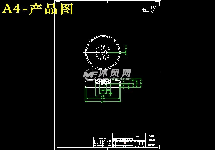风扇固定盖注塑模具设计及其关键零件数控加工