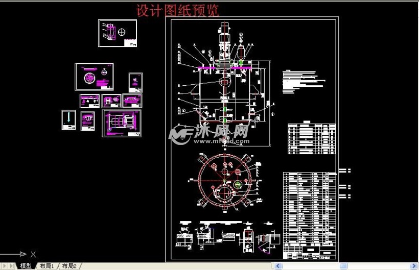 1507707268447.jpg@!water