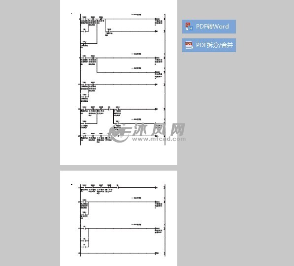 基于plc的x62w型卧式万能铣床控制系统设计