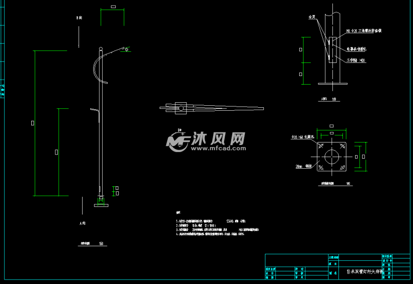 路灯灯杆大样图与施工图