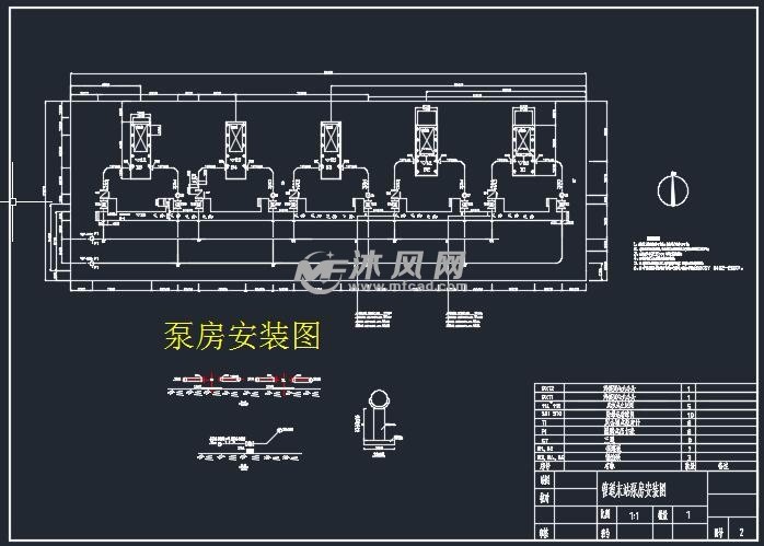 泵房安装图