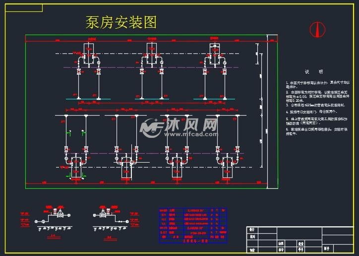 泵房安装图