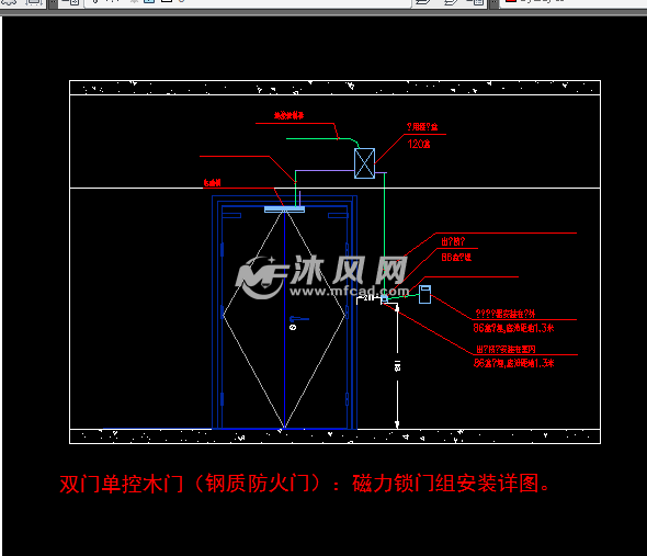 双门单控木门(钢质防火门)磁力锁门组安装详图