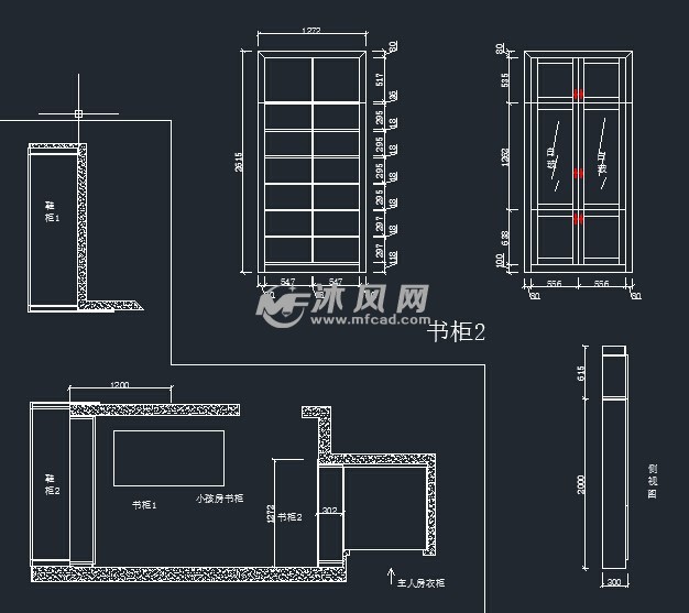 家装衣柜及书柜设计立面详图