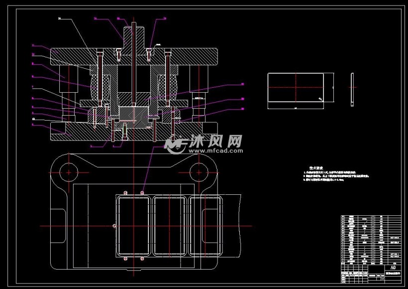 矩形件拉深模具设计