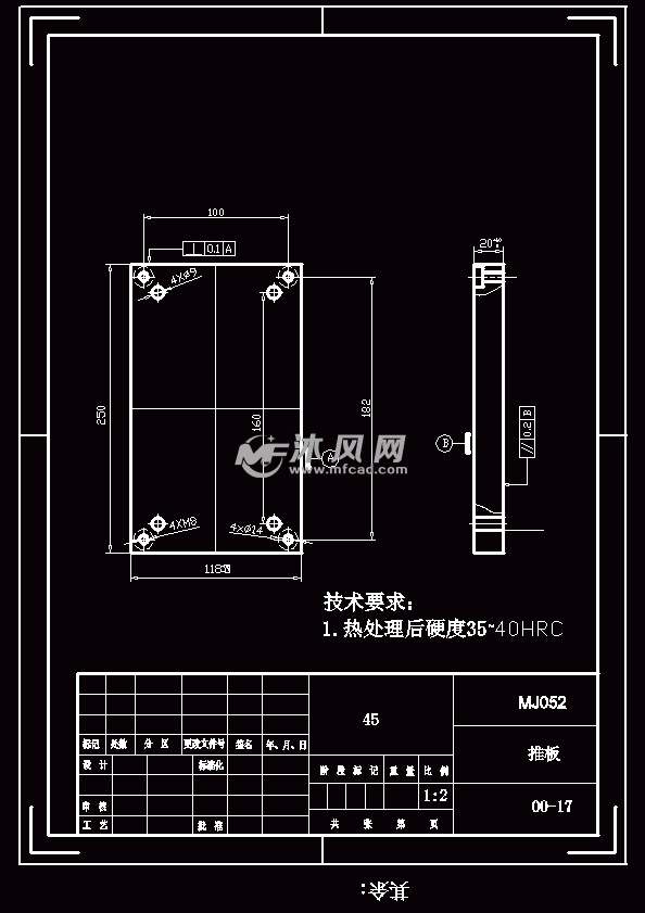 塑料盖注塑模具设计cad图纸