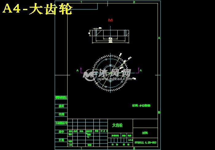 基于PLC控制的面粉码垛机设计【码垛机械手】