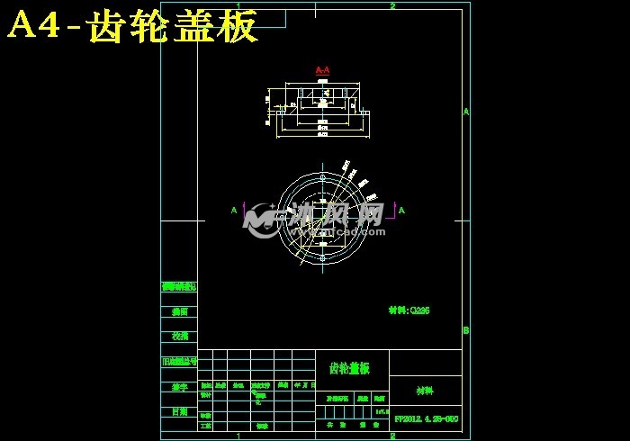 基于PLC控制的面粉码垛机设计【码垛机械手】