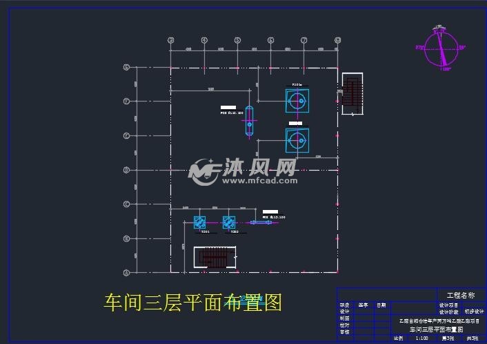 乙醛自缩合法年产2万吨乙酸乙酯化工设计CAD