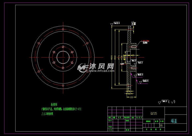 设计方案 新型设计 三维截图1 三维截图2 坚果剥壳机总图 轴承盖(铸造