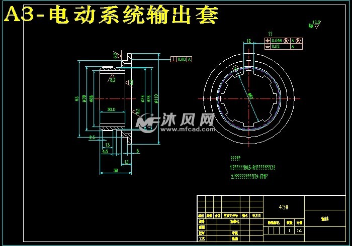 套筒式六角扳手集成式设计【伸缩式结构的设计