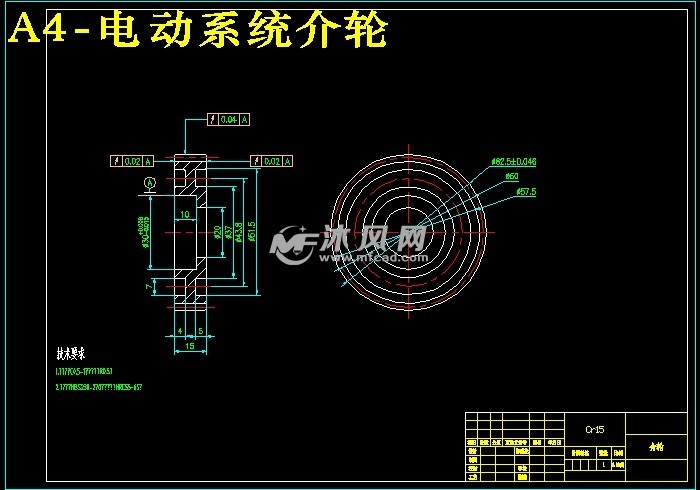 套筒式六角扳手集成式设计【伸缩式结构的设计