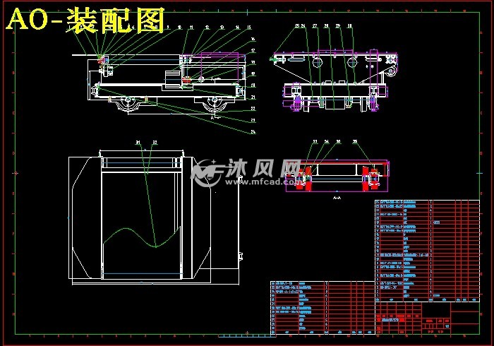 物流分拣系统的行走小车设计【快递物流分拣】