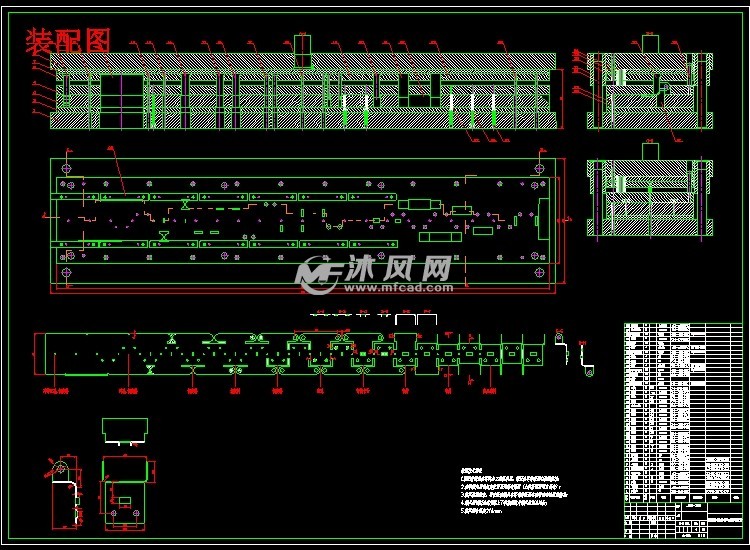 支架弯曲件级进模具设计 - 模具(塑料,五金)