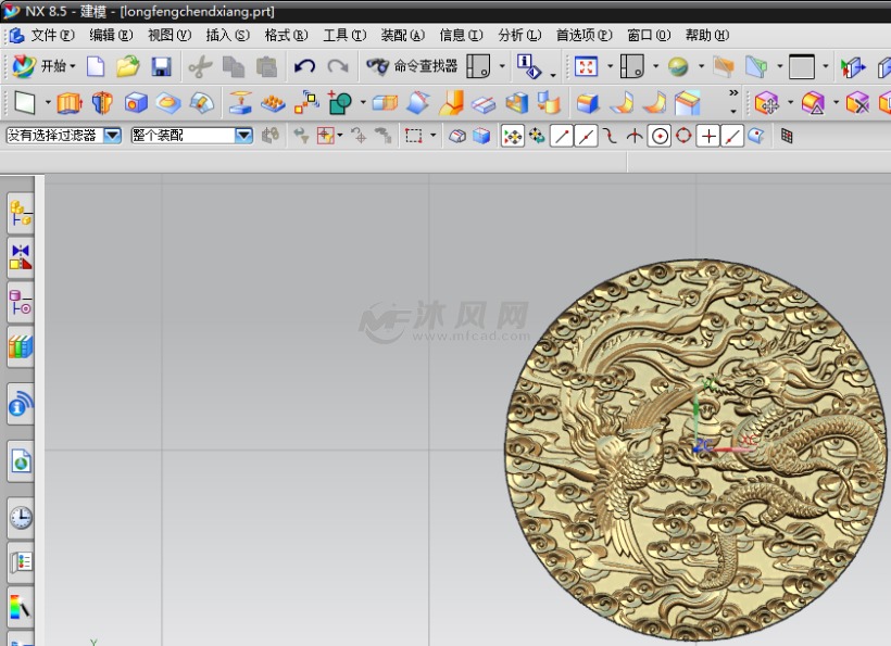 龙凤呈祥浮雕模型立体三维ug模型