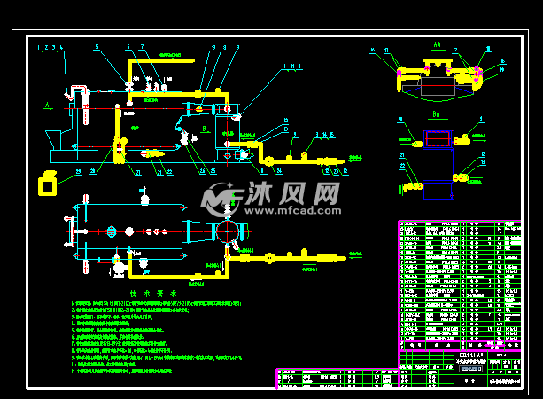 卧式水火管蒸汽锅炉设计图