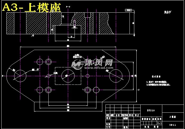 空气开关固定卡冲压成形工艺与模具设计【冲孔