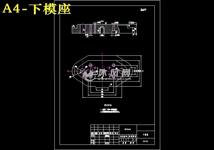 空气开关固定卡冲压成形工艺与模具设计【冲孔