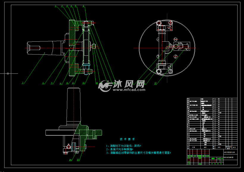 k235 空心轴数控加工工艺及夹具设计-车8孔