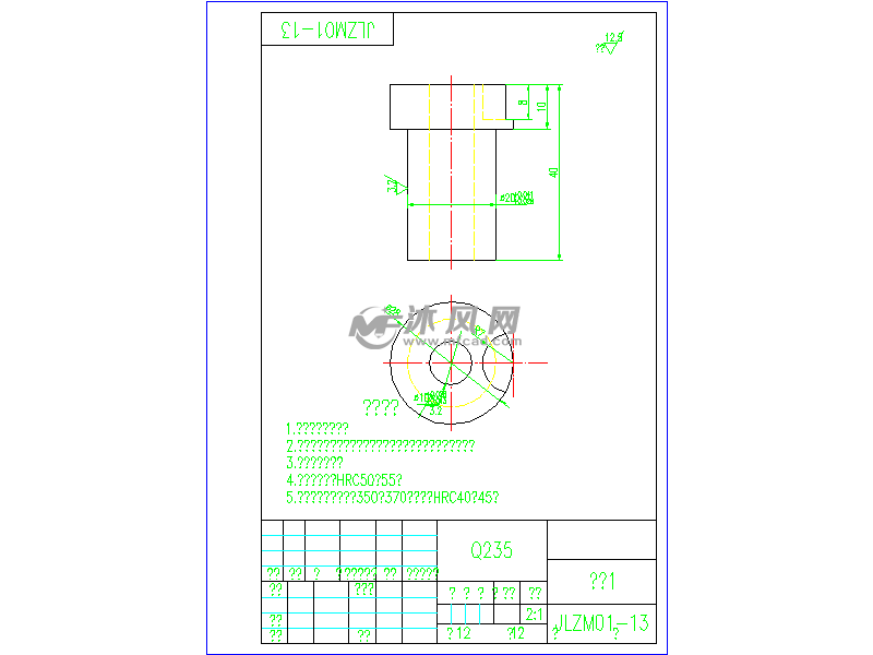 铰链式钻模板夹具设计与装配工艺 规划