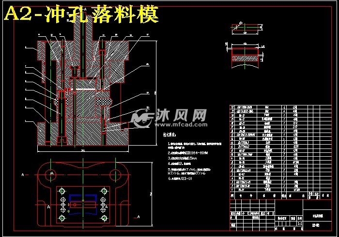 压线卡冲压成形工艺及模具设计【冲孔落料复合模】【弯曲模】【2套】