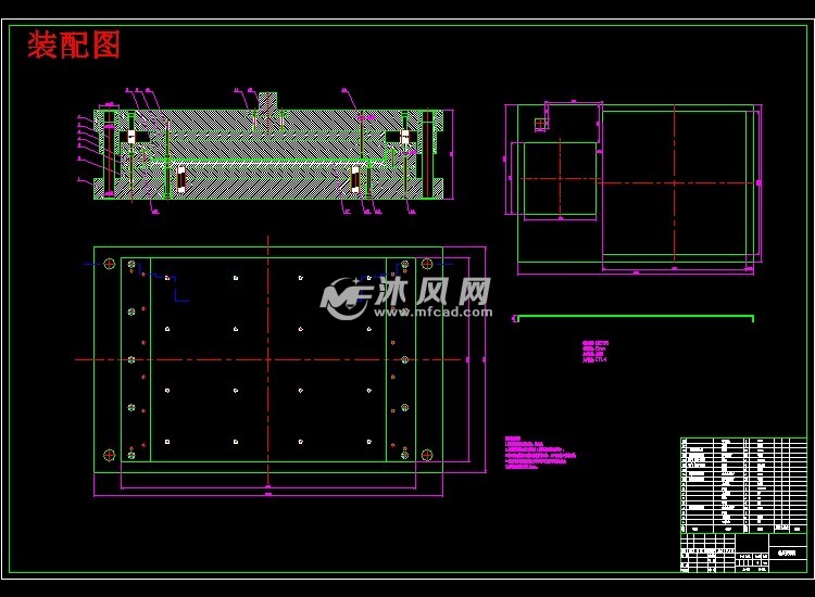 多媒体控制台面板冲压工以及模具设计【两套模