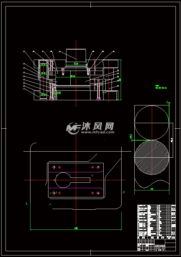 落料模-装配图