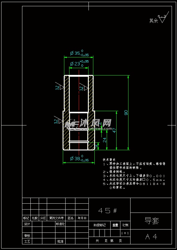 垫板零件级进模具设计