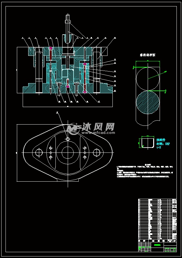 深桶拉深模具工艺分析及模具设计