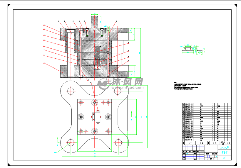 弹性夹弯曲模具设计(弯角件 ) - 模具(塑料,五金