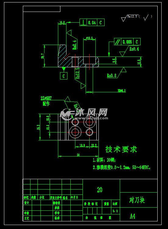 法兰轴机械工艺与夹具设计(2副夹具)