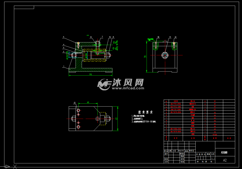 轴套加工工艺及钻床夹具设计