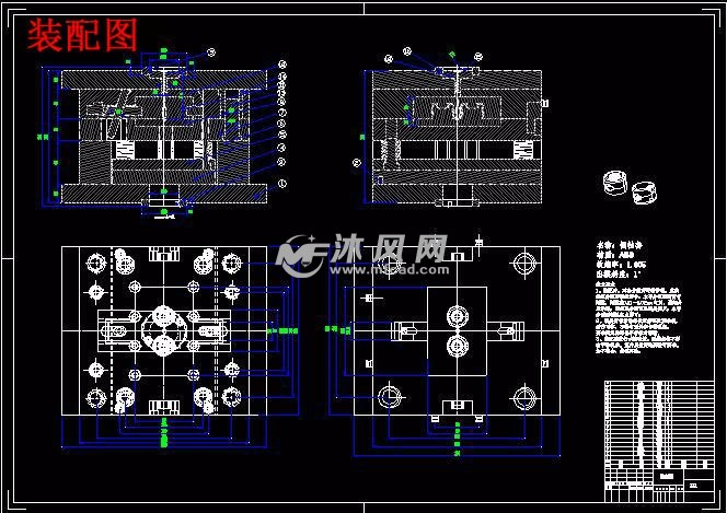侧轴套塑件注塑模具设计以及成型零件数控编程